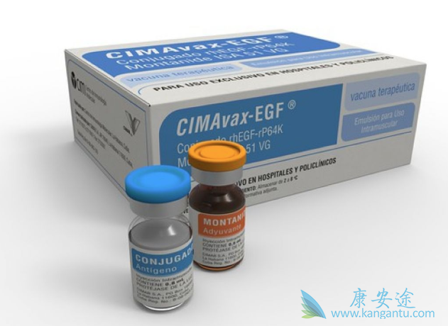 CIMAvax-EGF CIMAvax-EGF