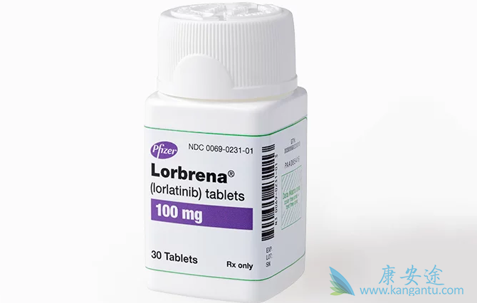 劳拉替尼 劳拉替尼