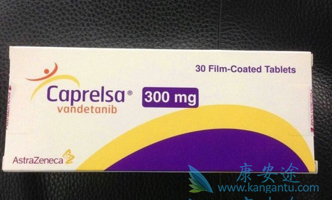 凡德他尼 凡德他尼