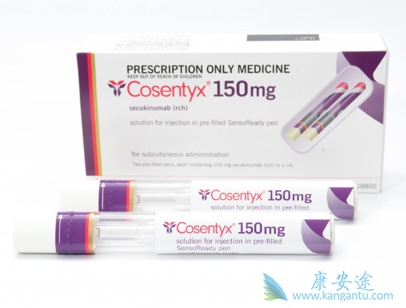 苏金单抗 苏金单抗