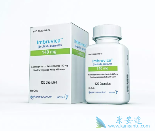 伊布替尼 伊布替尼