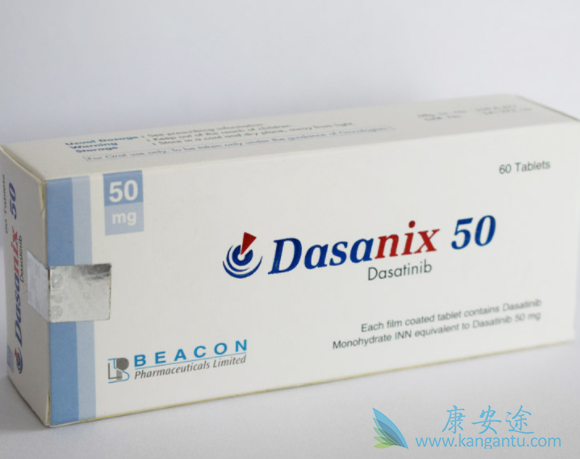 达沙替尼 达沙替尼