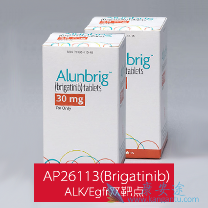 Brigatinib Brigatinib