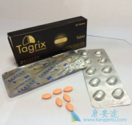 ��ϣ����(Osimertinib)��������ϵͳת�ƻ��ߵ�һ����ҩ