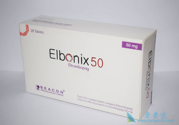 艾曲博帕 艾曲博帕