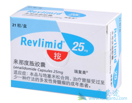 来那度胺 来那度胺