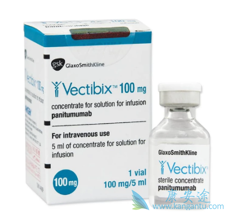 帕尼单抗 帕尼单抗