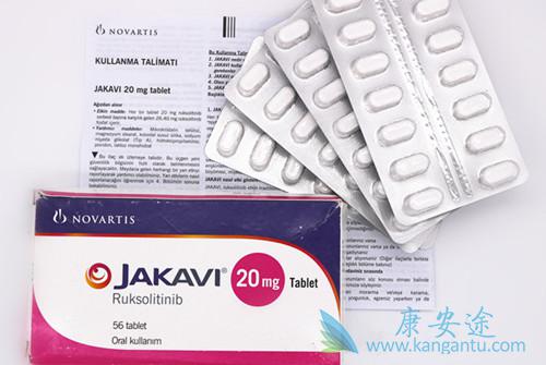 鲁索替尼 鲁索替尼