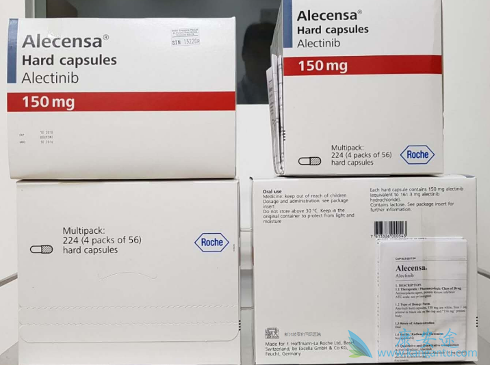 艾乐替尼 艾乐替尼