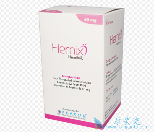 来那替尼 来那替尼