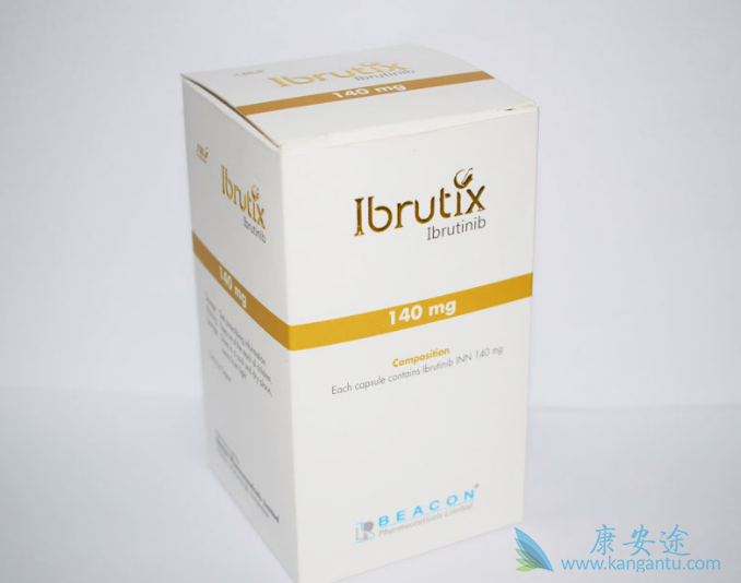 依鲁替尼 依鲁替尼