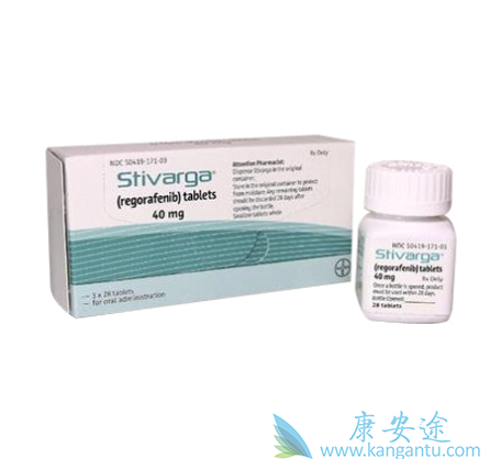 瑞戈非尼 瑞戈非尼