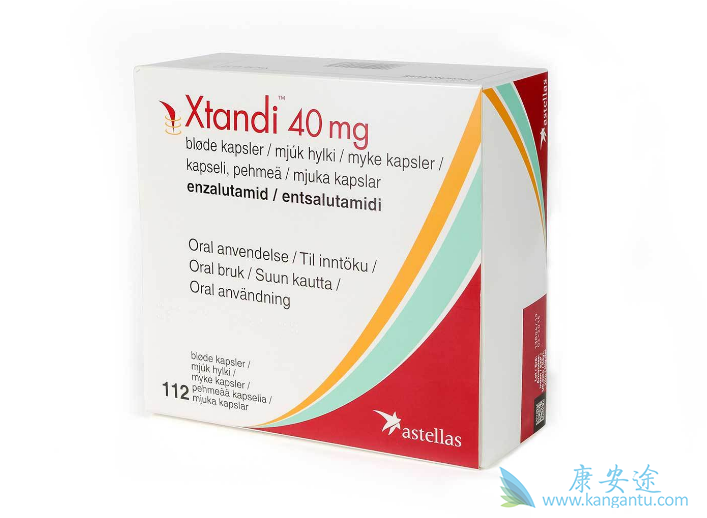 恩杂鲁胺 恩杂鲁胺