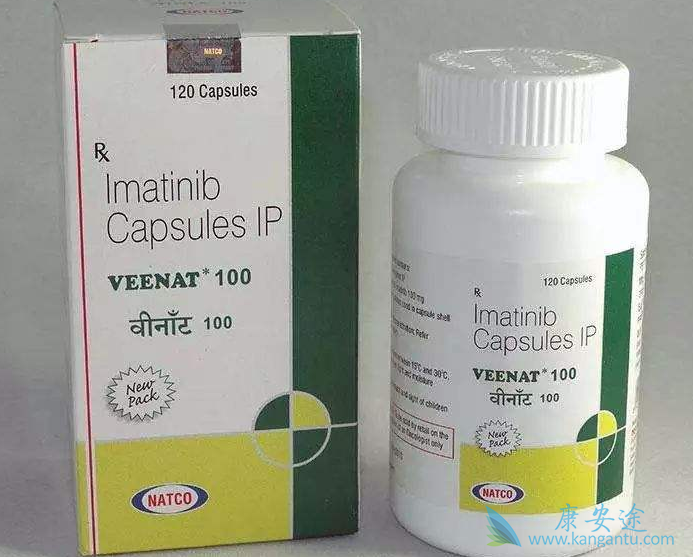 伊马替尼 伊马替尼