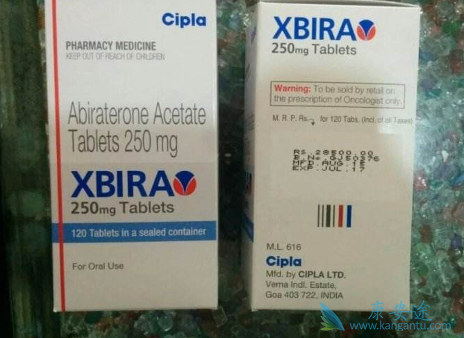 阿比特龙 阿比特龙