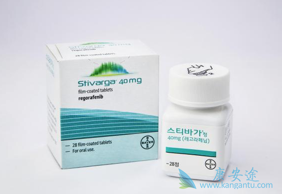 瑞戈非尼 瑞戈非尼