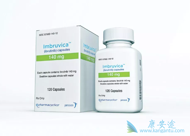 伊鲁替尼 伊鲁替尼