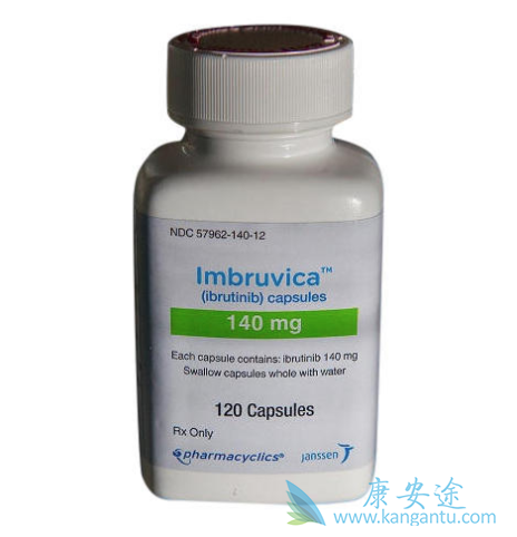 依鲁替尼 依鲁替尼