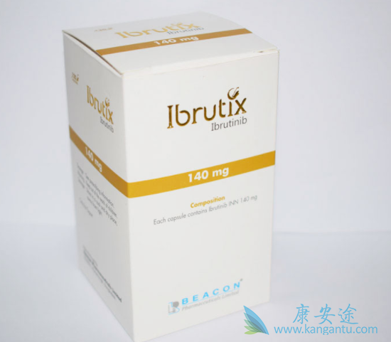 依鲁替尼 依鲁替尼