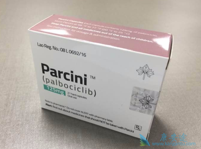 帕博西尼 帕博西尼