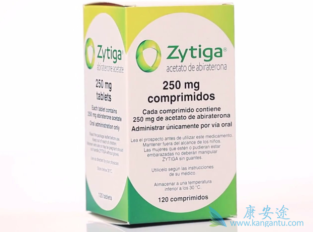 阿比特龙 阿比特龙