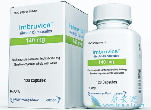 伊布替尼 伊布替尼