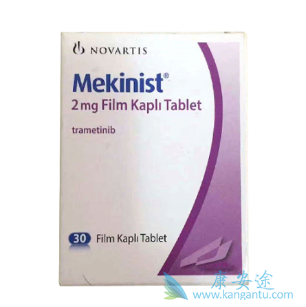 曲美替尼 曲美替尼