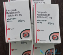 ��������(Pazopanib)��������NET��Ч��Σ�