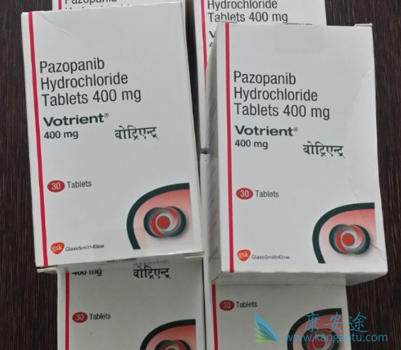 帕唑帕尼 帕唑帕尼