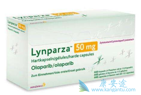 奥拉帕尼 奥拉帕尼