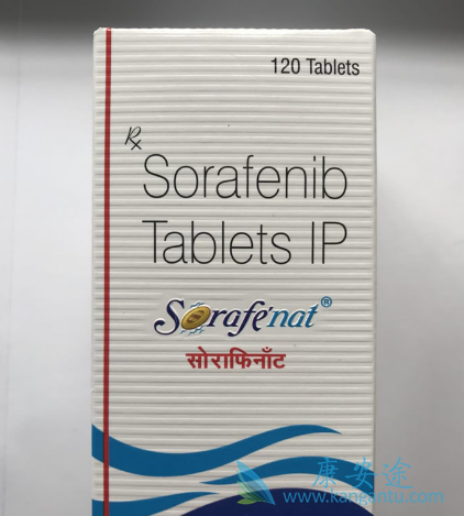 索拉非尼 索拉非尼