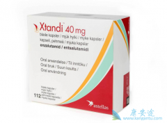 ����ǰ���ٰ�������λ�ȡ����ҩ�����³����