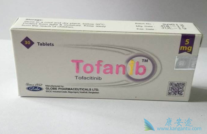 托法替布 托法替布