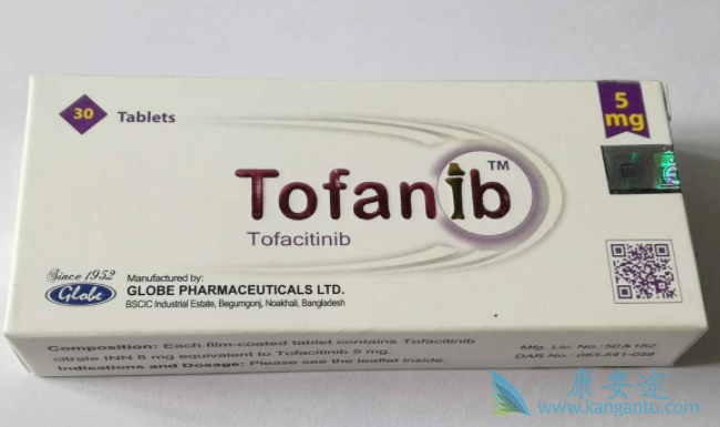 托法替布 托法替布