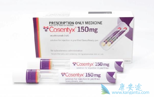 苏金单抗 苏金单抗