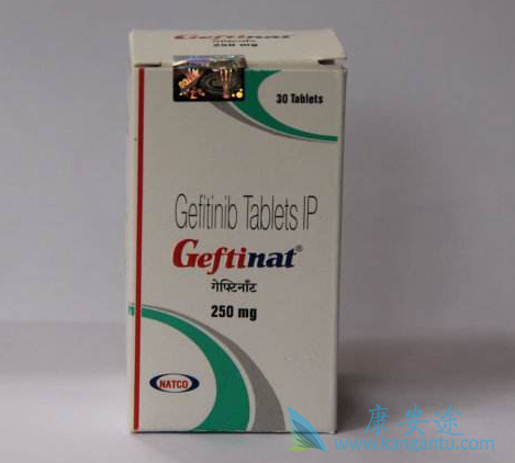 吉非替尼 吉非替尼