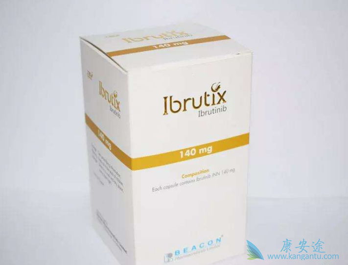 依鲁替尼 依鲁替尼