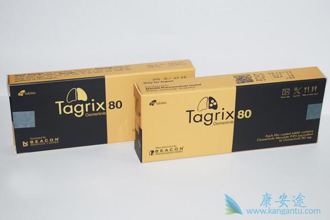 奥希替尼 奥希替尼