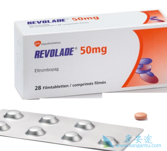 艾曲泊帕 艾曲泊帕