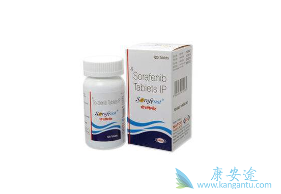 索拉非尼 索拉非尼