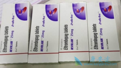 ��������/�����������ƶ�ÿ���ͣҩ��