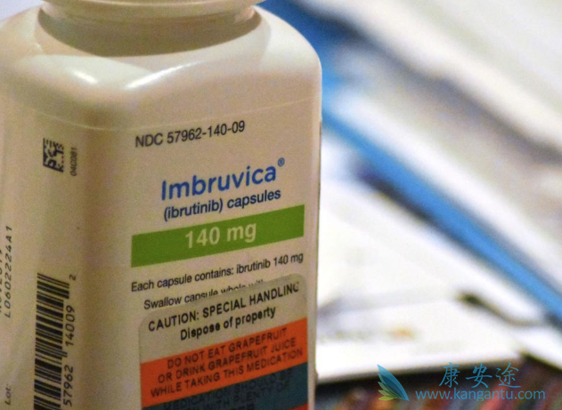 依鲁替尼 依鲁替尼