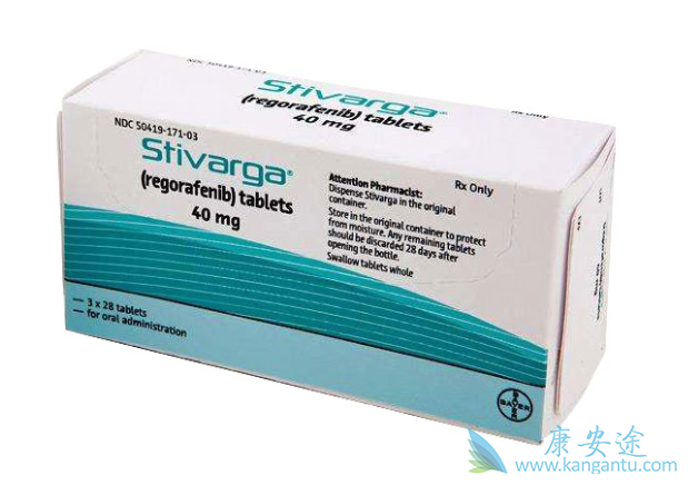 瑞格非尼 瑞格非尼