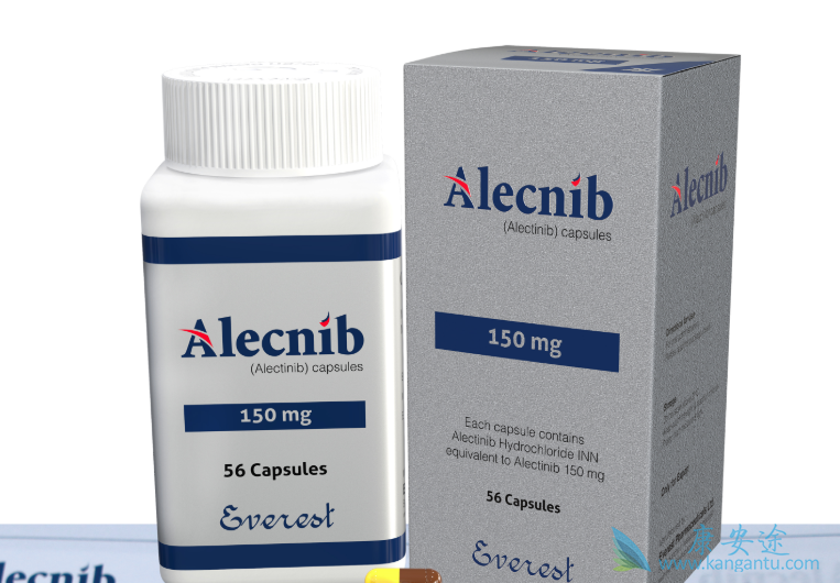 阿来替尼 阿来替尼