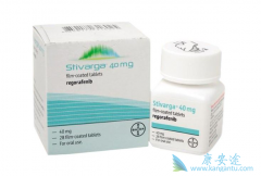 ������(Stivarga)��Ϊ���ڸ�ϸ�����Ļ��ߴ����������