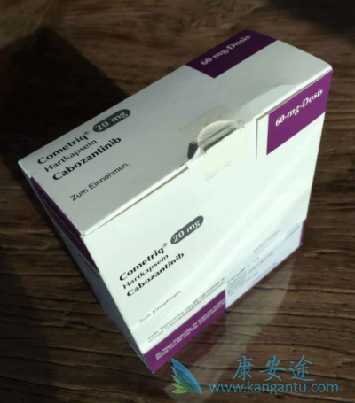 卡博替尼 卡博替尼