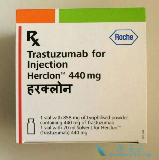 曲妥珠单抗 曲妥珠单抗