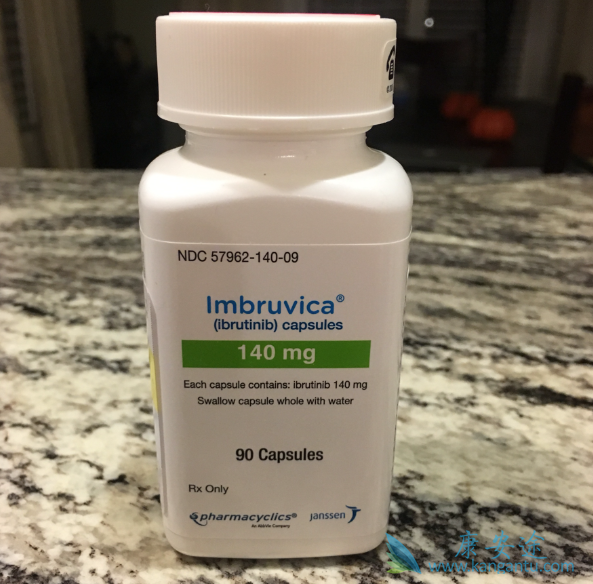 依鲁替尼 依鲁替尼