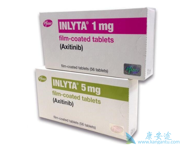 阿西替尼 阿西替尼