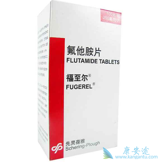 氟他胺片 氟他胺片